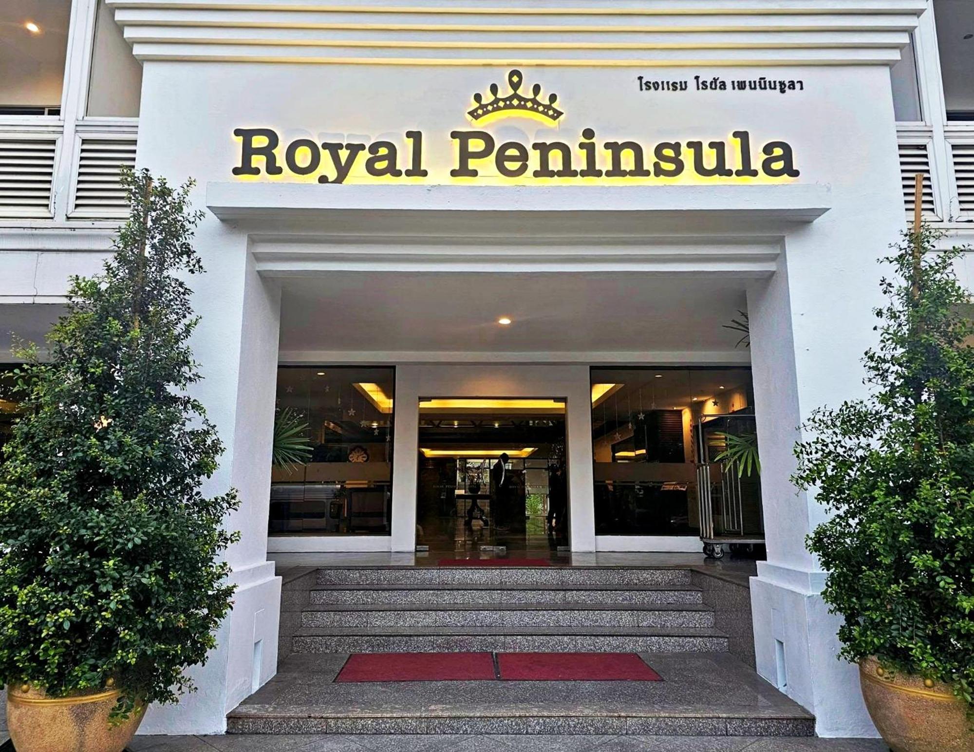 Royal Peninsula Hotel Chiangmai Чиангмай Екстериор снимка